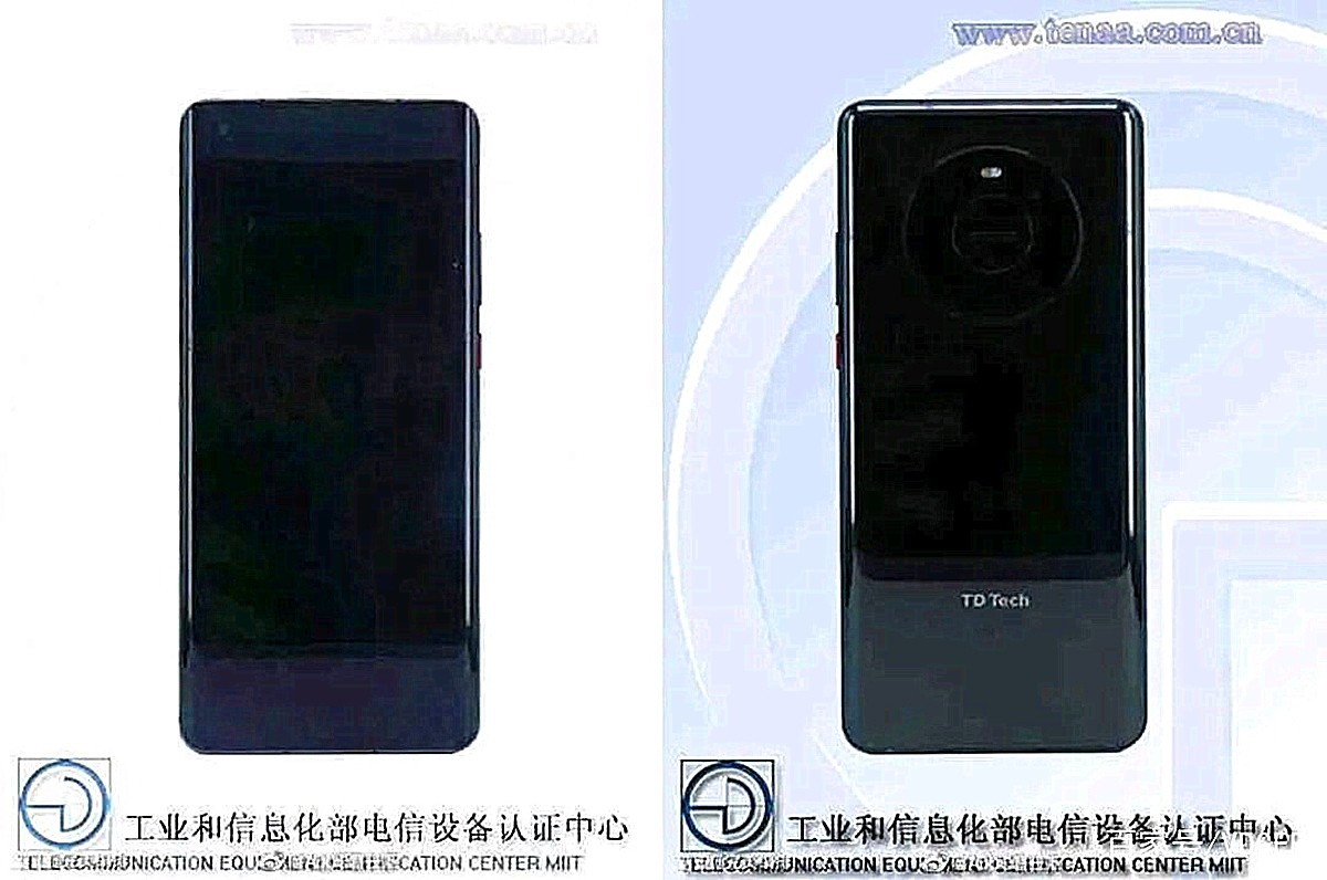 华为|搭载天玑1000 Plus的鼎桥M40起售价高达4599，是华为给的勇气吗？