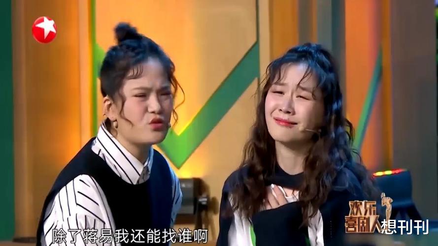 明星|营销成大咖,实则软脚虾!这9个明星看似红却毫无实力,德不配位