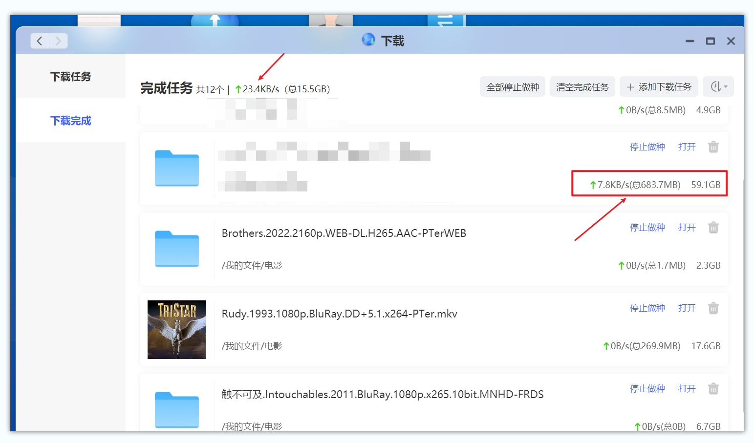 nas|万字长文，NAS入门神机：极空间Z2S 两盘位NAS深度测评！