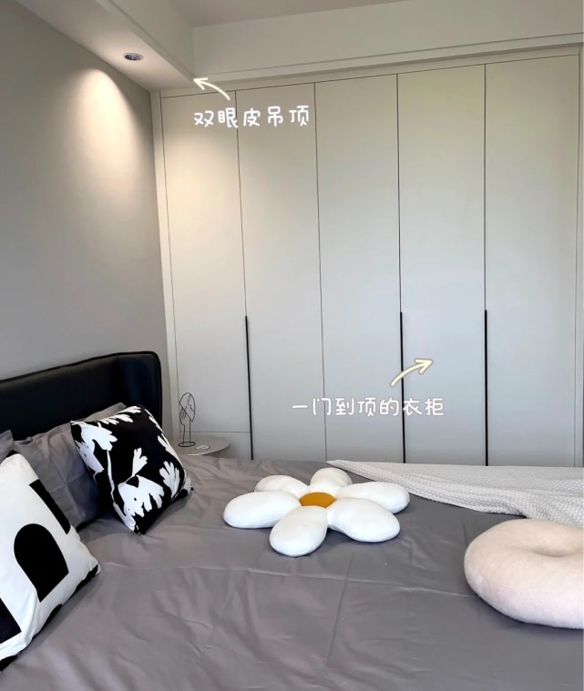 南京发现一户人家，因太会布置而走红，业主：闺蜜都想搬进来住