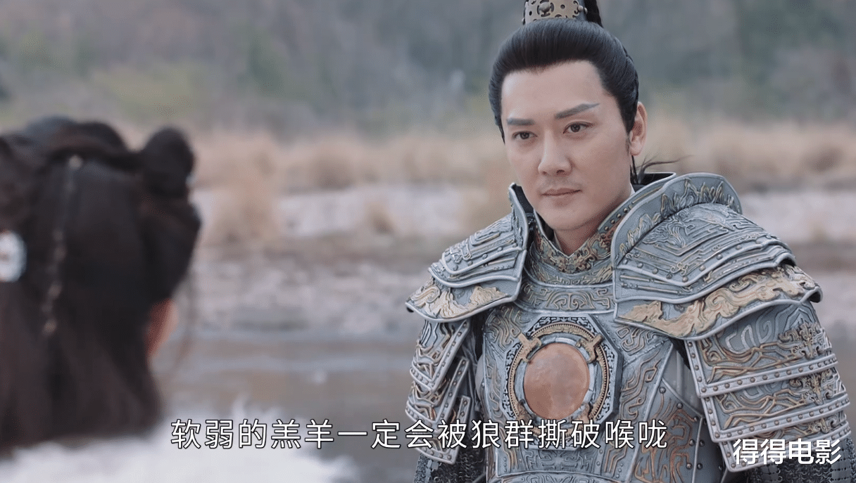 冯绍峰|越混越不行？冯绍峰新剧扑街被众嘲：44岁高龄还和90后谈恋爱