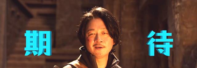 昆仑神宫|16集《昆仑神宫》首播将至,新4大配角登场,欲再掀收视狂潮