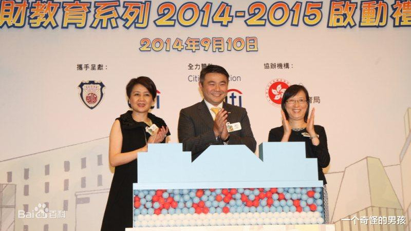 赌王|赌王四太梁安琪会再婚吗？