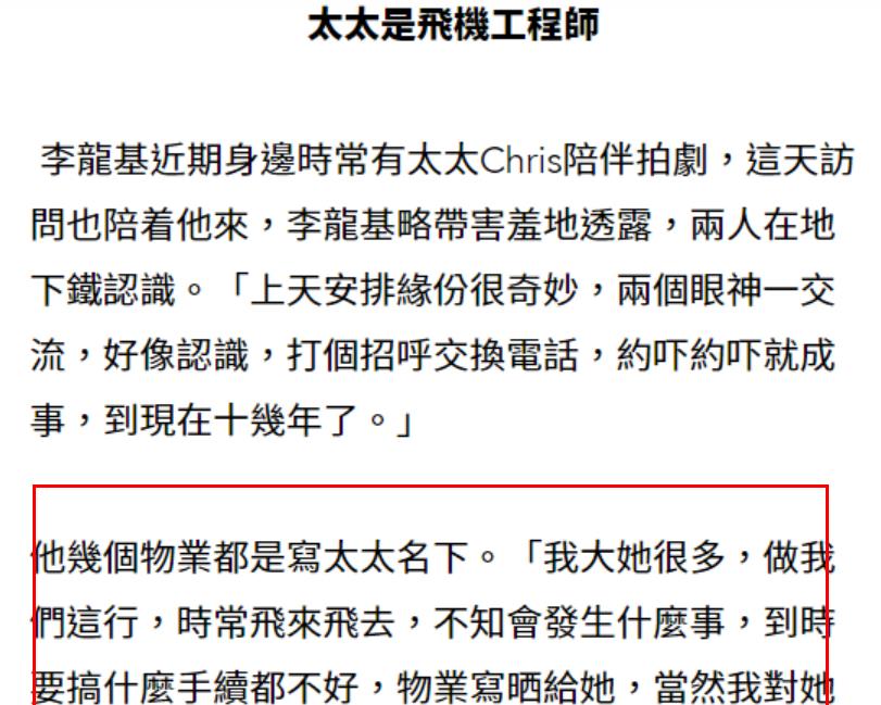 吴志雄|10位香港老艺人现状，吴志雄商演月入百万，廖伟雄养鸡身家过亿