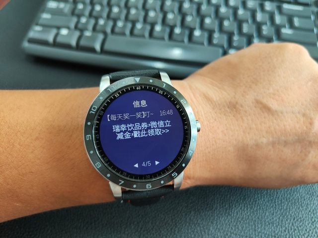 华硕|华硕VivoWatch5 智能健康表 24小时血压心率监测