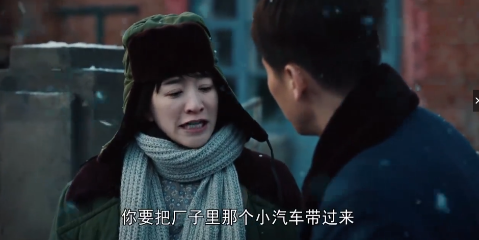 李小冉|《我们的日子》首播翻车！李小冉演“笨蛋美人”，差评出奇一致