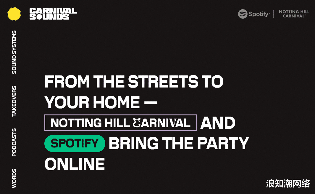 访问者|引人注目的网站设计八大必备技巧