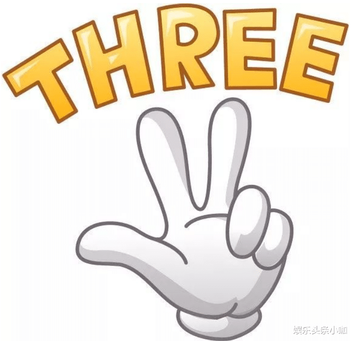 张元英|塌房的新模式，张元英混到两头嫌？！