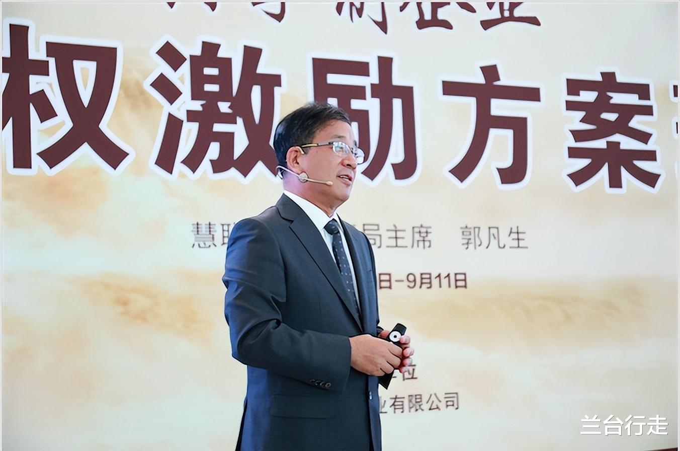 小米科技|郭凡生回应当年那番话：我是错了，但是马云错得更多