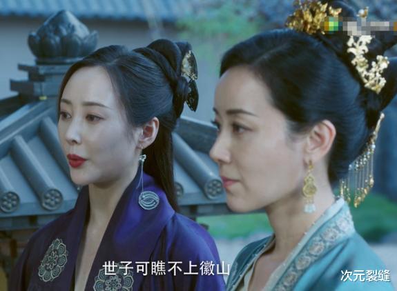 Angelababy|《雪中悍刀行》奇葩母女:相差9岁演隔代,站一起认不出谁是妈