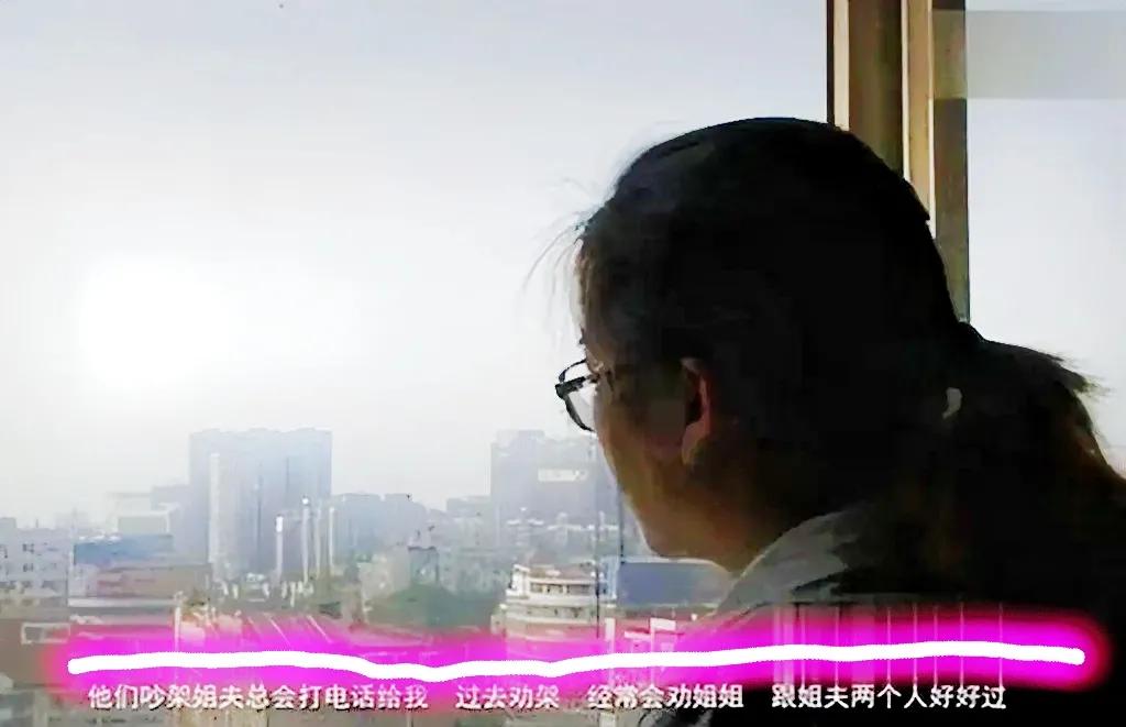 双胞胎互换丈夫回顾,荒唐过后也是一地鸡毛,有人欢喜有人愁