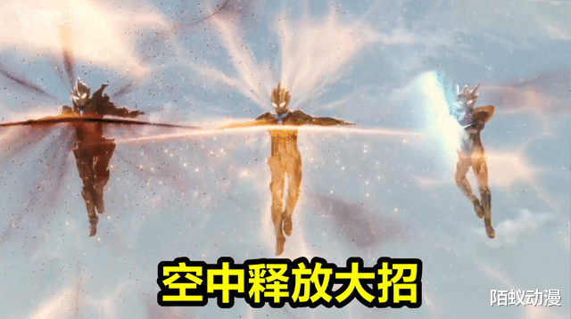 acgn漫评|200米邪恶特利迦果然是Boss，一掌拍飞特利迦，最后被3束光线射爆