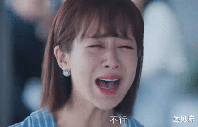 杨紫|演技被“高估”的杨紫,除了哭戏外,还有演得好的地方吗?