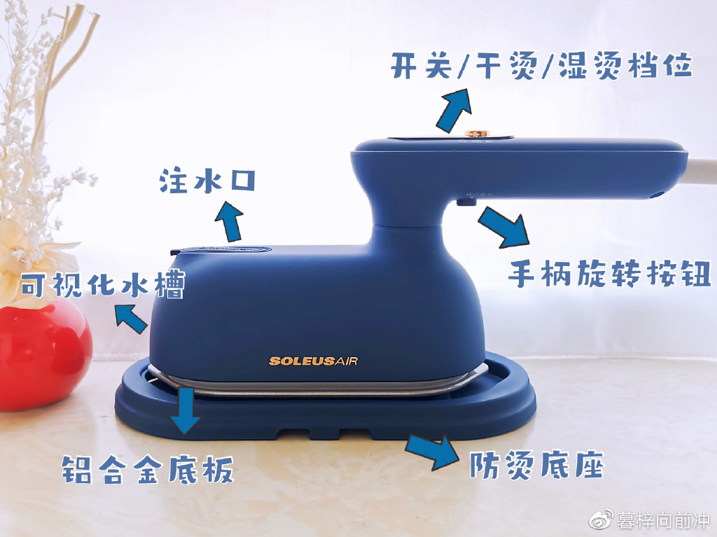 懒人之光！盘点12款用过都说好的家居好物，挑剔老妈看了都点赞~