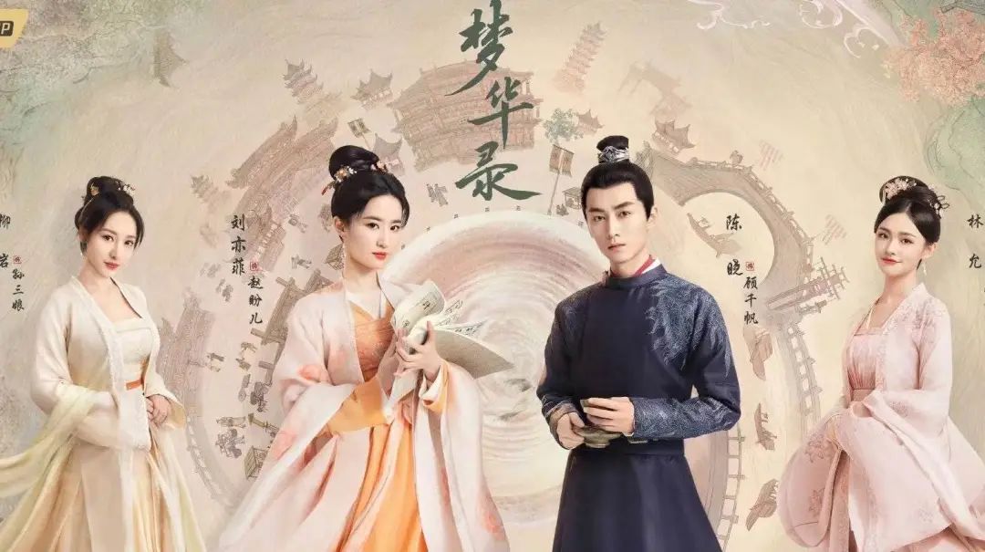 刘亦菲|“天仙”刘亦菲,被陈晓毁了