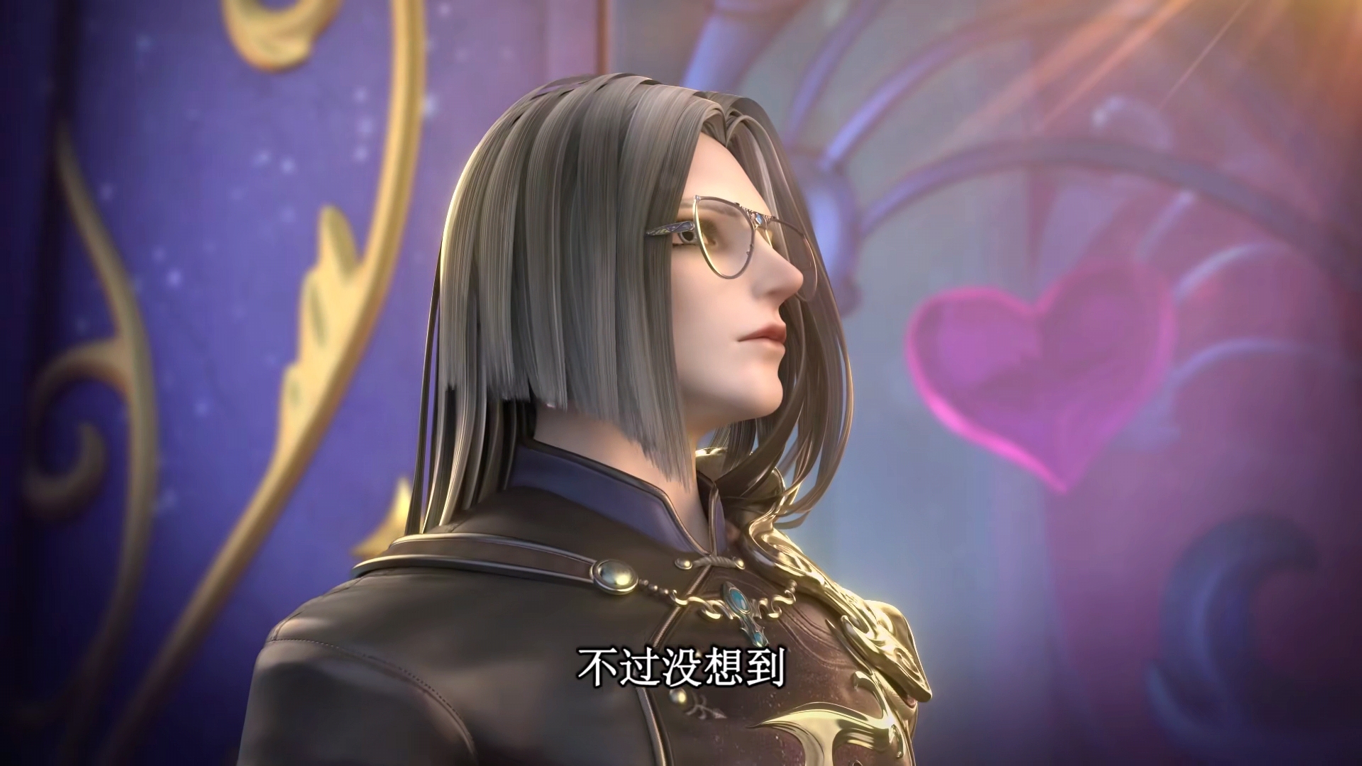 叶罗丽|叶罗丽：御王哥哥？情公主和黎灰是什么关系？