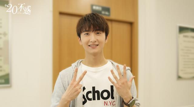 二十不惑2|《二十不惑2》定档湖南卫视！原班人马回归，或接档《少年派2》