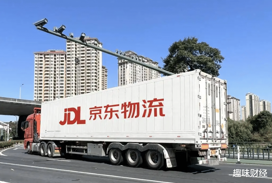京东|近90亿！京东正式完成收购德邦快递，最后一块短板已补齐