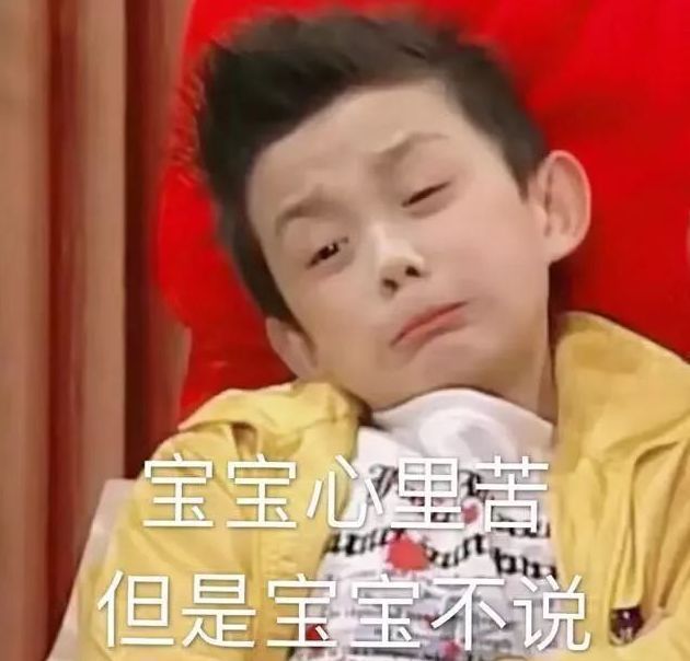 吴磊|吴磊被曝延迟毕业,前几天还在拍摄新剧,本人暂未回应此事