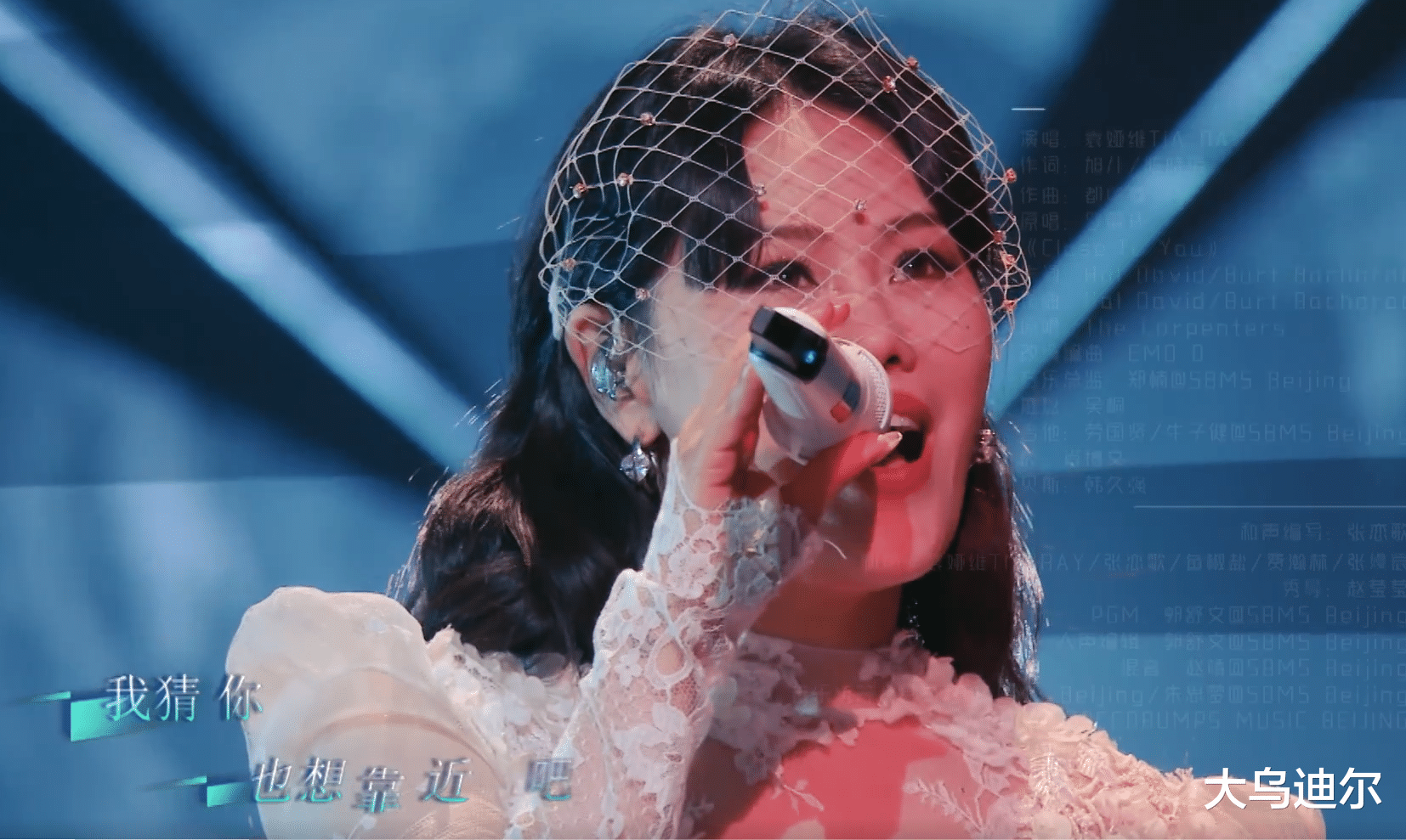 抖音|蓝台的《为歌而赞》终于把我完美地逼到“为歌而战”的地步