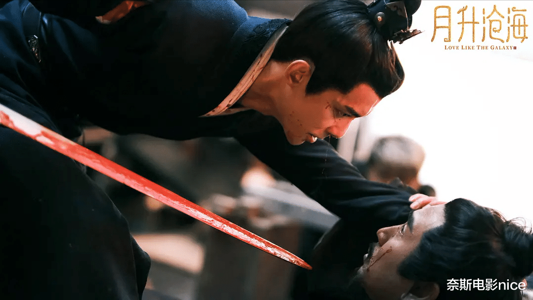 凌不疑|《月升沧海》大结局,凌不疑才是食物链顶端,手刃仇人,废立太子