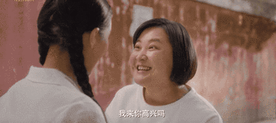 肌肤 靠女儿上热搜？黄磊夫妇到底在干什么