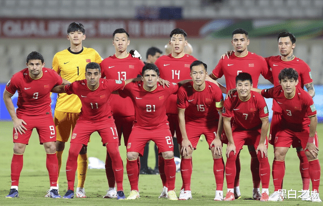 国足|耻辱！外媒疯狂嘲讽中国男足：你们水平这么差，最好别来参赛
