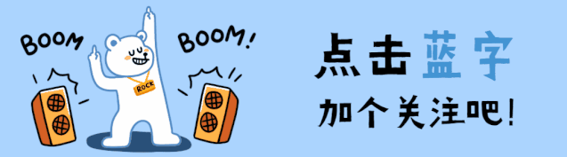 acgn漫评|七律·动漫