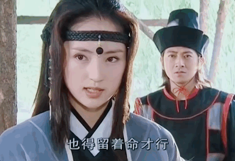 刘亦菲|武侠剧那些“第一美人”，刘亦菲、董璇、傅明宪，谁虚有其名？谁名副其实？