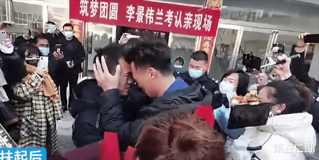 幼童被拐33年,靠手绘地图寻亲,父亲,姐姐,弟弟都已离世,崩溃