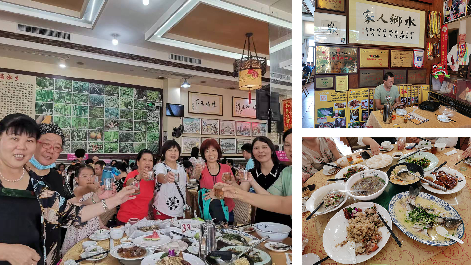 贵州|还能这样顺德旅游？两百人团队尽享广式美食！