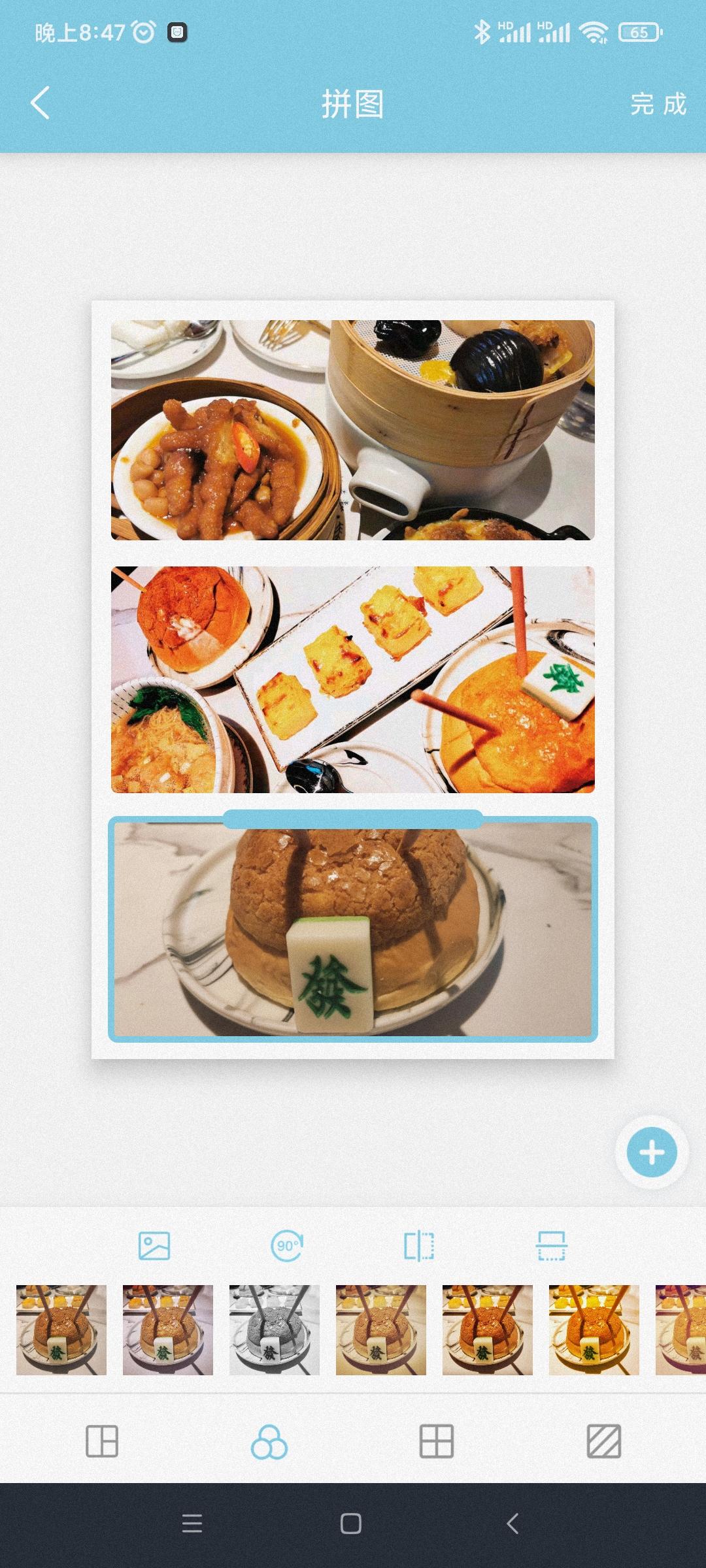 青春不老,记忆不散,汉印时光打印机