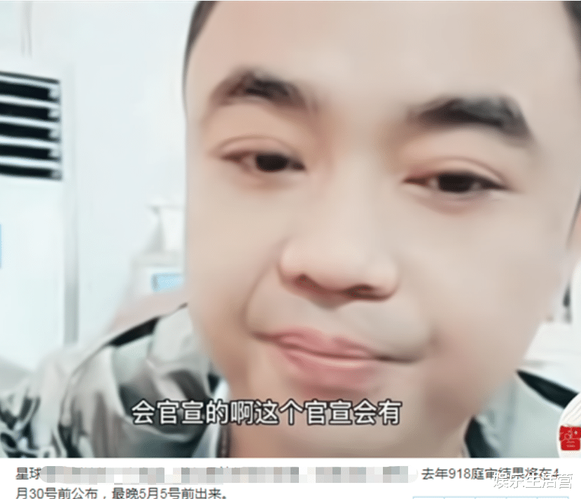 鼓楼|结果将出?堂嫂喊话鼓楼法院,星球透露官宣时间,杜新枝胜率较大