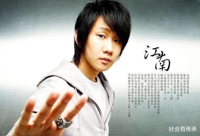 林俊杰|林俊杰被确诊，为何没有祝福声，看完他的过去你就知道了