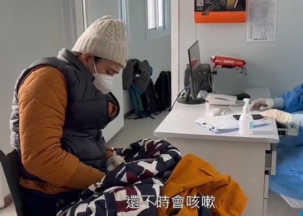 冬奥会|TVB男星冬奥会突晕倒!被两人抬上担架走路需搀扶,现场画面曝光