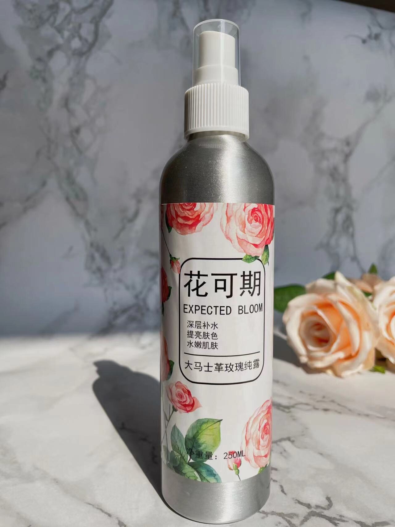 Vogue 保湿的化妆水：焕发肌肤源源生机，令肌肤重现亮泽青春！