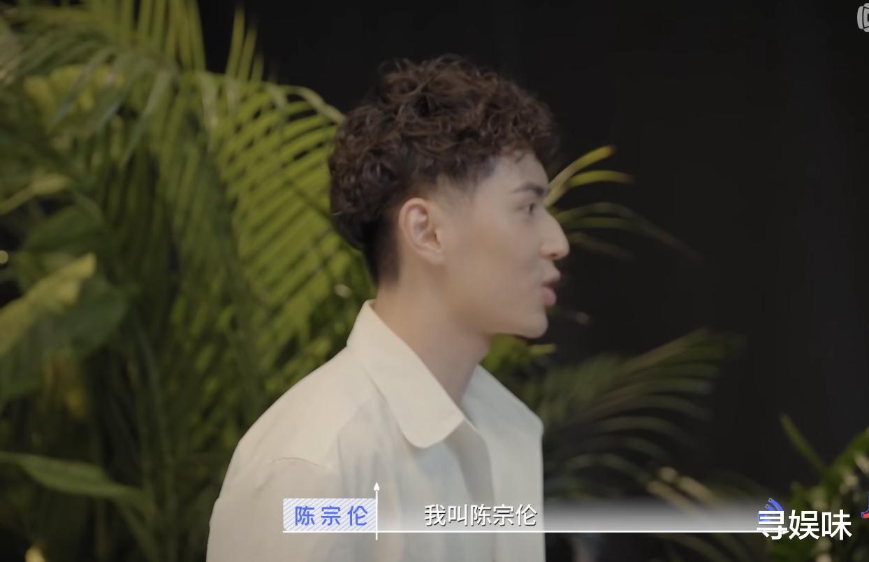 孙兴|心动的信号5：男4男5各开一车，四位女生的选择让人意外，好无语