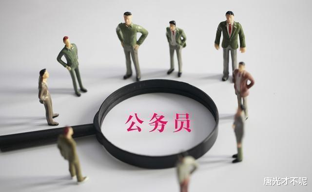 从来不发朋友圈的公务员,都是什么心理?看完你就懂了