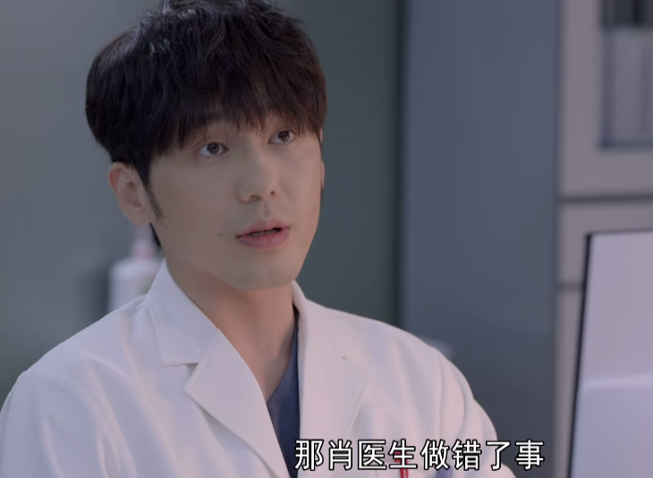 杨幂|杨幂凭《谢谢你医生》再次大火,不仅演技获好评,还带火一句台词