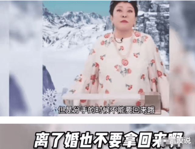 铁娘子|5位传奇“铁娘子”，坐拥亿万身家，但都有一个不争气的儿子