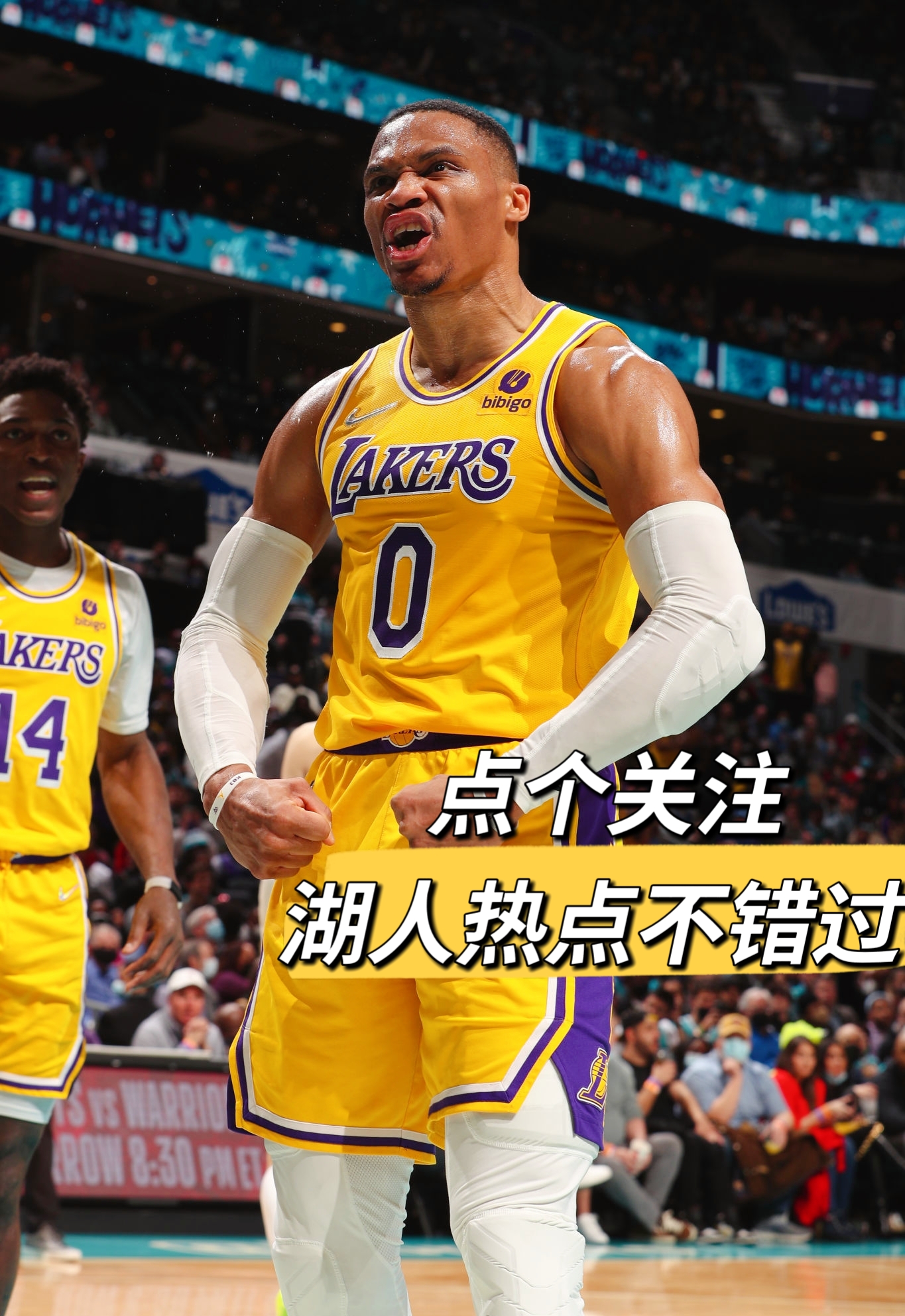 湖人队|湖人交易：跟进希尔德再受阻！湖人该为交易威少带来的结果买单了