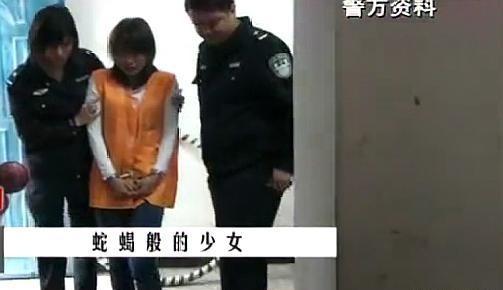 女子与男子地下情2年,享受“大哥的女人”荣耀,还称他是VIP客户