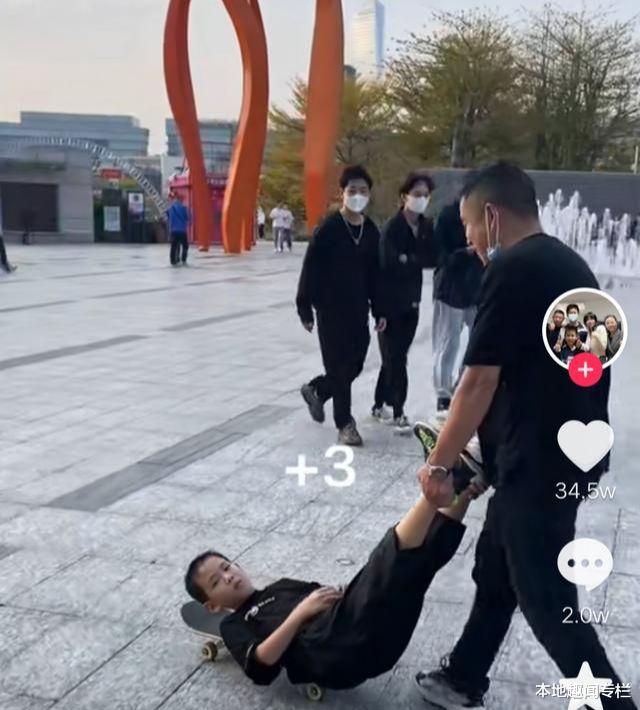 孙悦|孙海洋带家人玩滑板，孙卓孙辉穿短袖操作熟练，彭四英孙悦有乐趣