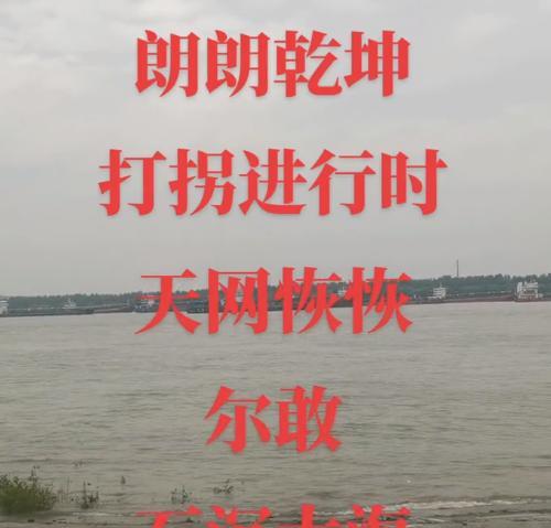 郭富城|云昊连更2条动态,称有重要事情要办,北海舅舅掉粉6W,得不偿失