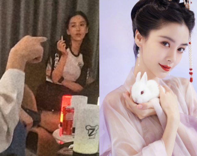 Angelababy|曝杨颖半夜2点聚会,举香烟与众男模玩剧本杀,在场人称报酬3000