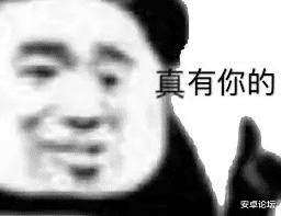 三星|顶配过万的三星S22 Ultra，这次能和iPhone抗衡吗？