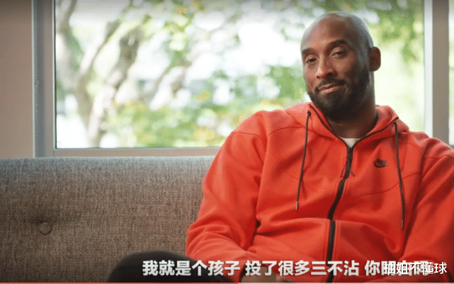 科比·布莱恩特|顶级后卫+顶级中锋！20年了，“OK”组合一直被模仿从未被超越