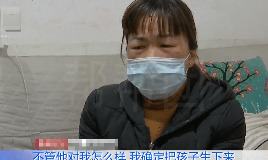 继父|37岁女友怀孕被抛弃,29岁男友:她挑战了我的底线