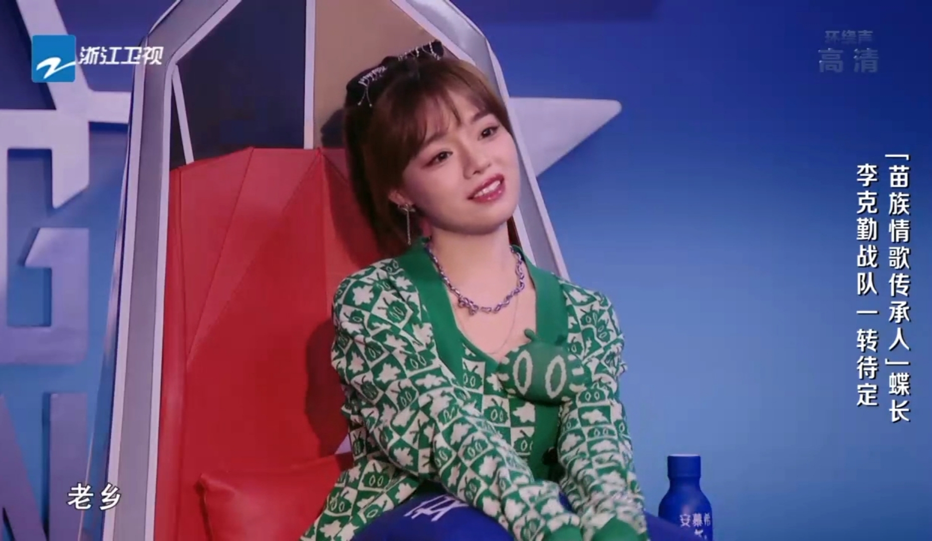 梁静茹|黄霄雲使用按键留人,梁静茹率先出现组内PK,廖昌永收获学员