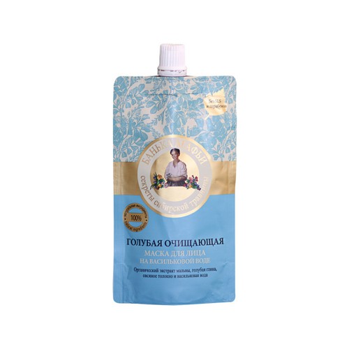 洗发水 什么面膜好用补水 十大补水保湿面膜排行榜